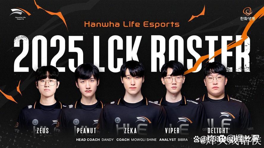 DK 2-2 HLE：23分钟轻松碾压，DK让二追二拖入决胜局