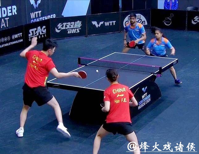 WTT常规赛爆冷！混双头号种子一轮游，国乒2胜1负输印度组合
